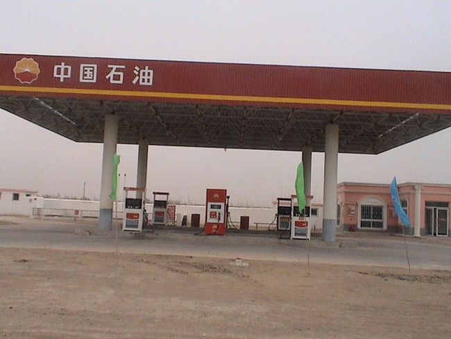 揭陽加油站網(wǎng)架